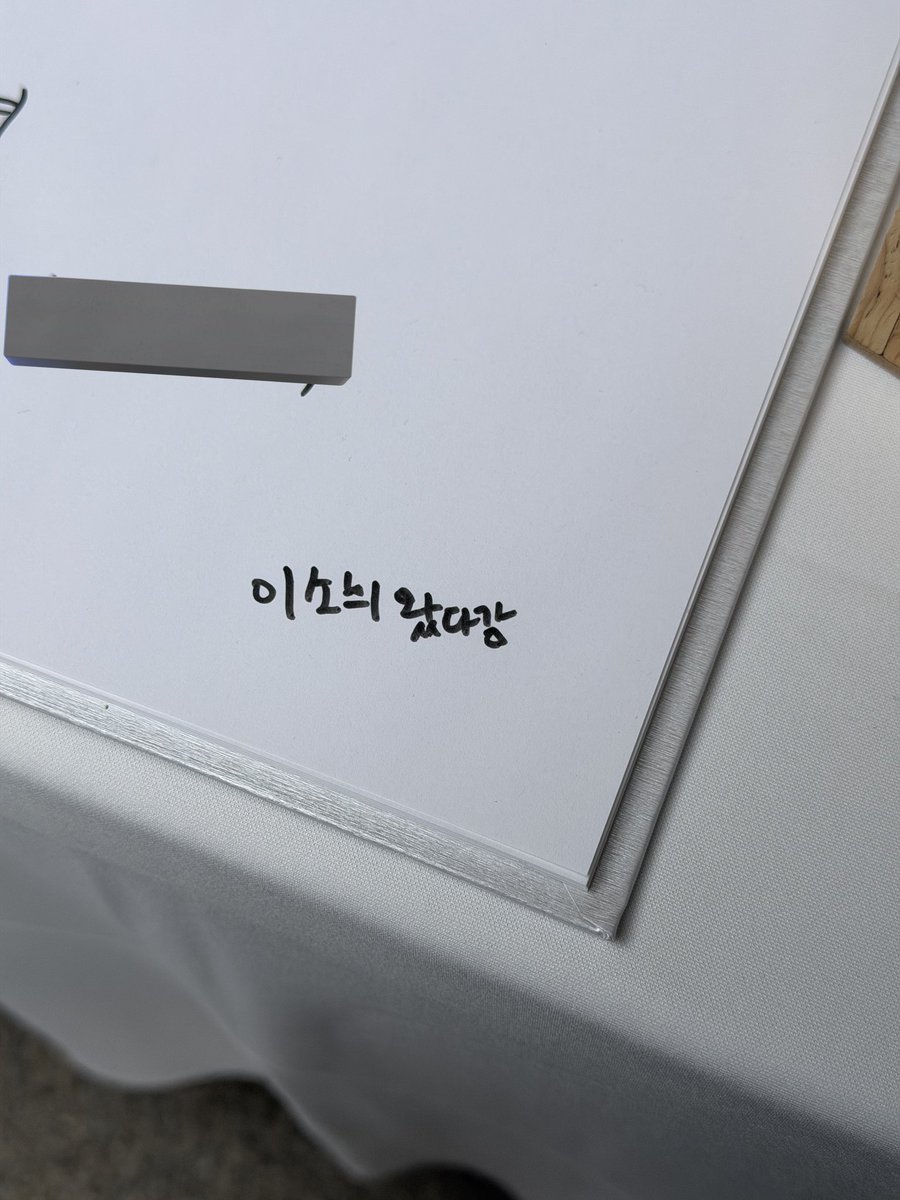 서죽이 tweet media