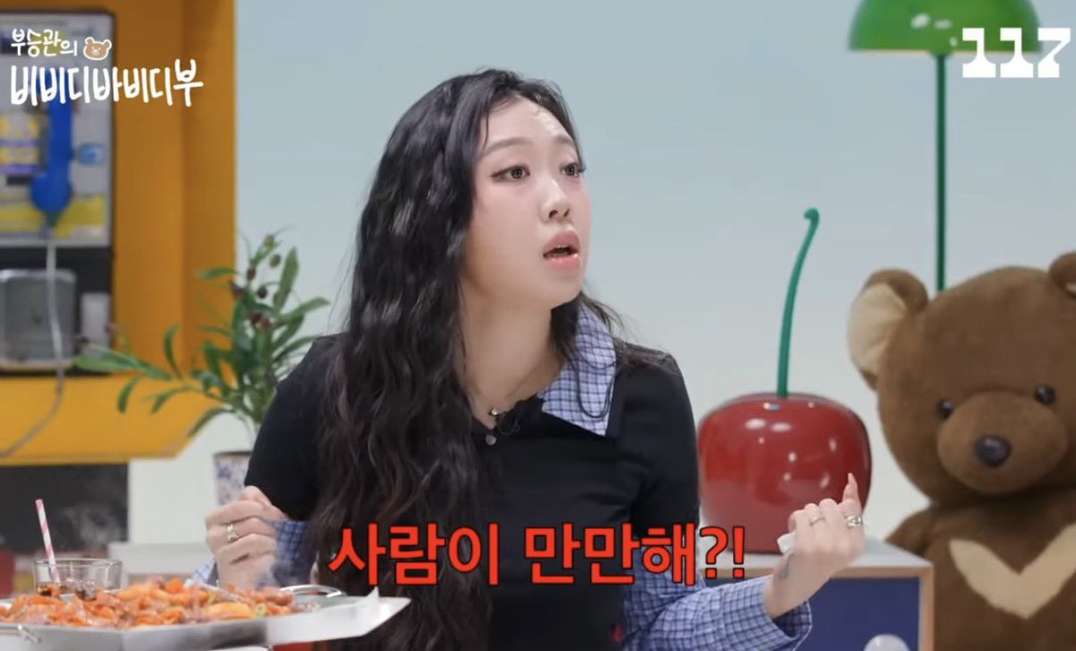 누럼프🥳 tweet media