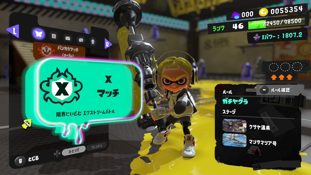 からあげくん tweet media