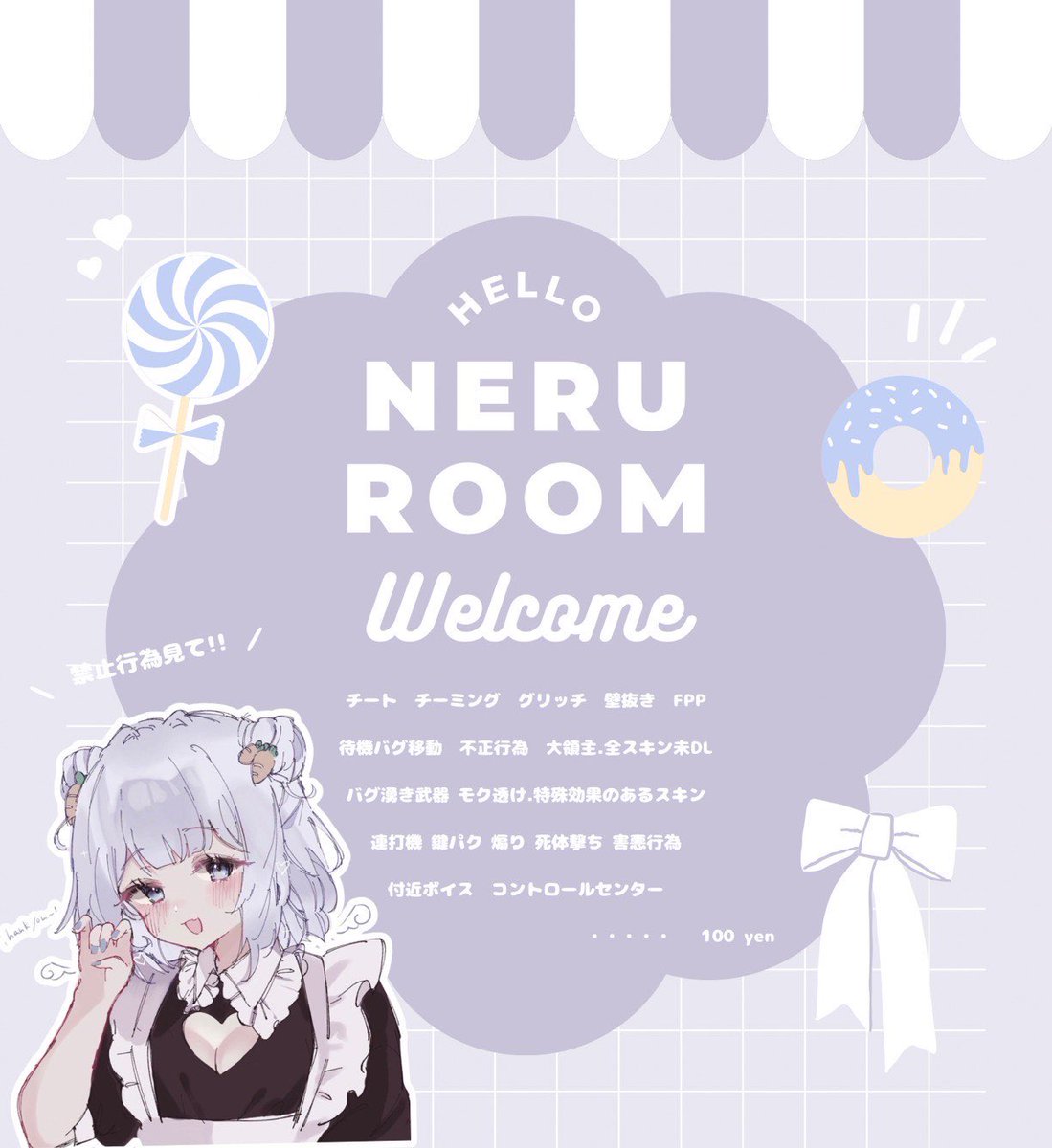 _nrmx's tweet photo. ꒰ 🥕✖️🥕 ꒱

 ︎︎☁️ 5/2   16:00  #デュオ
      ↳  @ll___ar   𝗝𝘂𝘀𝘁 

 ︎︎🏅 確1OOO×p  一5OO×p
      
 ︎︎𖤐 @_nrmx   @qlysuvx 
 ︎︎ ︎︎↳応参全𝗙𝗹ʀᴛ↺   

 ︎︎𖤐 追加ID 参加選手2名XID 荒野名 https://t.co/eBwmZ1REyq