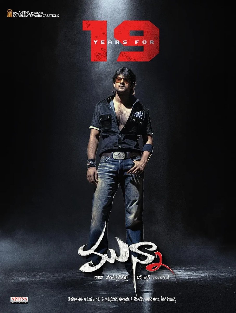 Ssharadhchandra's tweet photo. My all time favorite #Munna,  can't forget those days back in 2007 when I finished my 10th board exams and went straight to Venkatadri theatre dilshuknagar with my whole family. The most ultimate styled film of young rebel star prabahs anna. Forever a hardcore #prabhas fan. https://t.co/DCTcg3c2MB