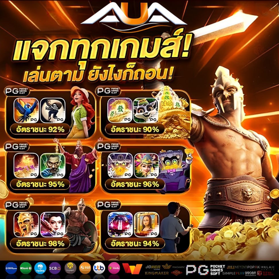annecakeis's tweet photo. 🌟#สล็อต เว็บใหม่ UFAAXA 💸
‼️ฝากแรกวันนี้ รับเครดิตฟรีทันที 10%
💸เริ่มต้น 1 บ. ระบบออโต้ ถอนไว

🎮 พิกัด >  https://t.co/18j50F21fC

🚀สล็อต 🚀สล็อตเว็บตรง🚀สล็อตpg 🚀เว็บสล็อต 
🚀ปั่นสล็อต 🚀สล็อตวอเล็ท 🚀สล็อตทุนน้อย https://t.co/ZftRFd6B3c