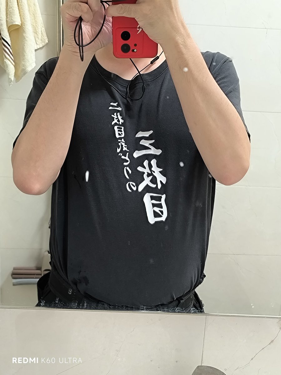 正在增肥的肉包咂🏳️‍🌈 tweet media