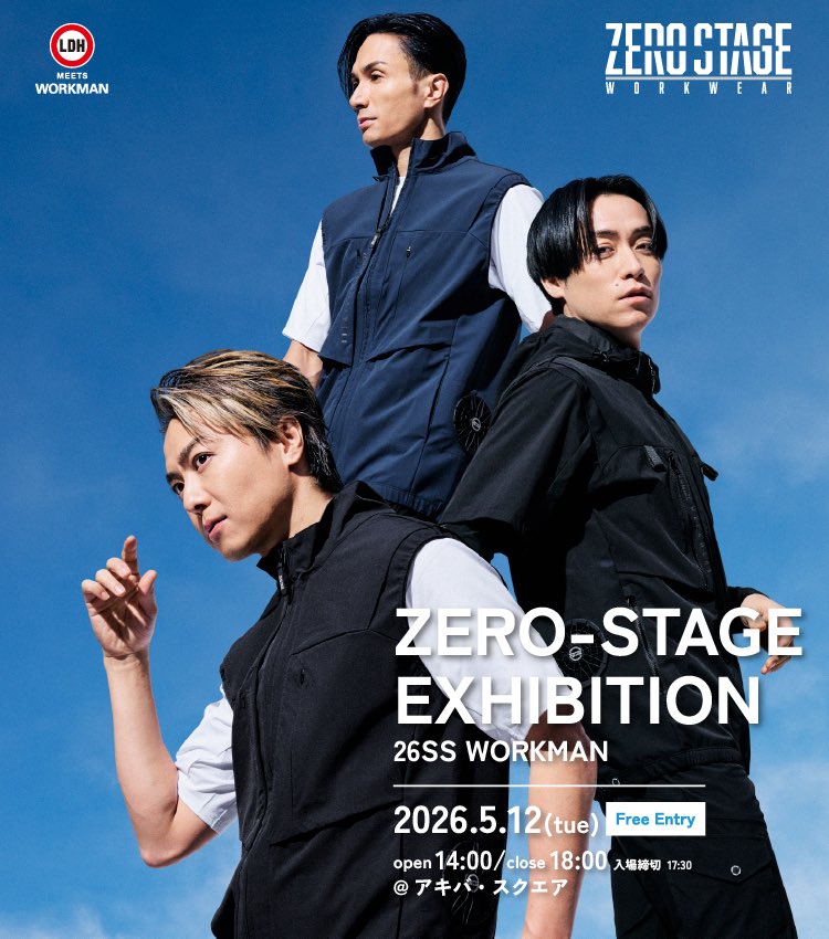 EXILE STAFF【公式】 tweet media