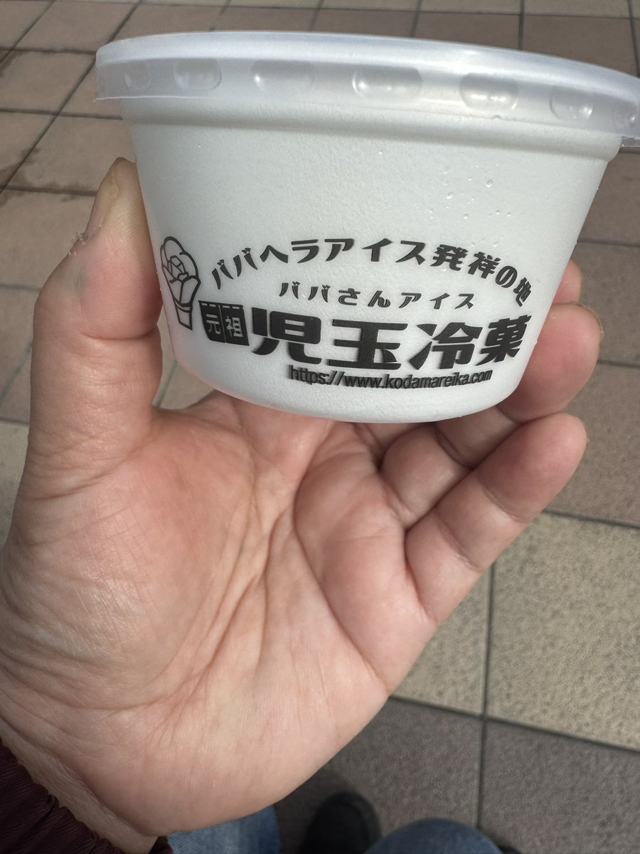 みー tweet media