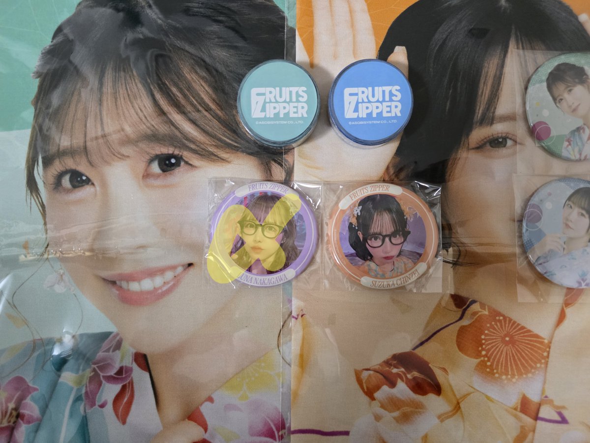 ま tweet media