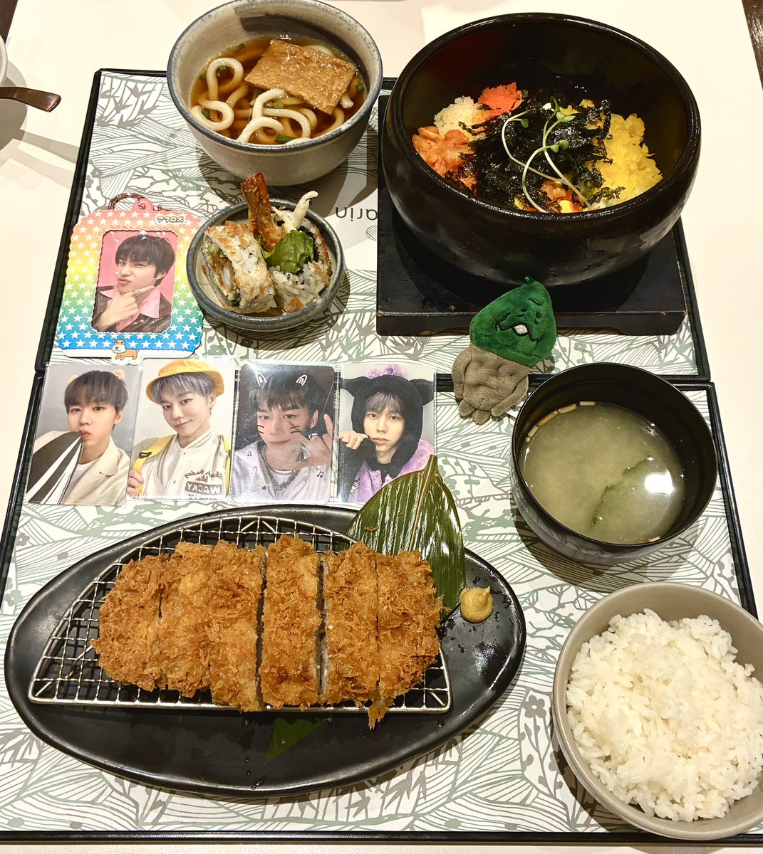 #통대창밥