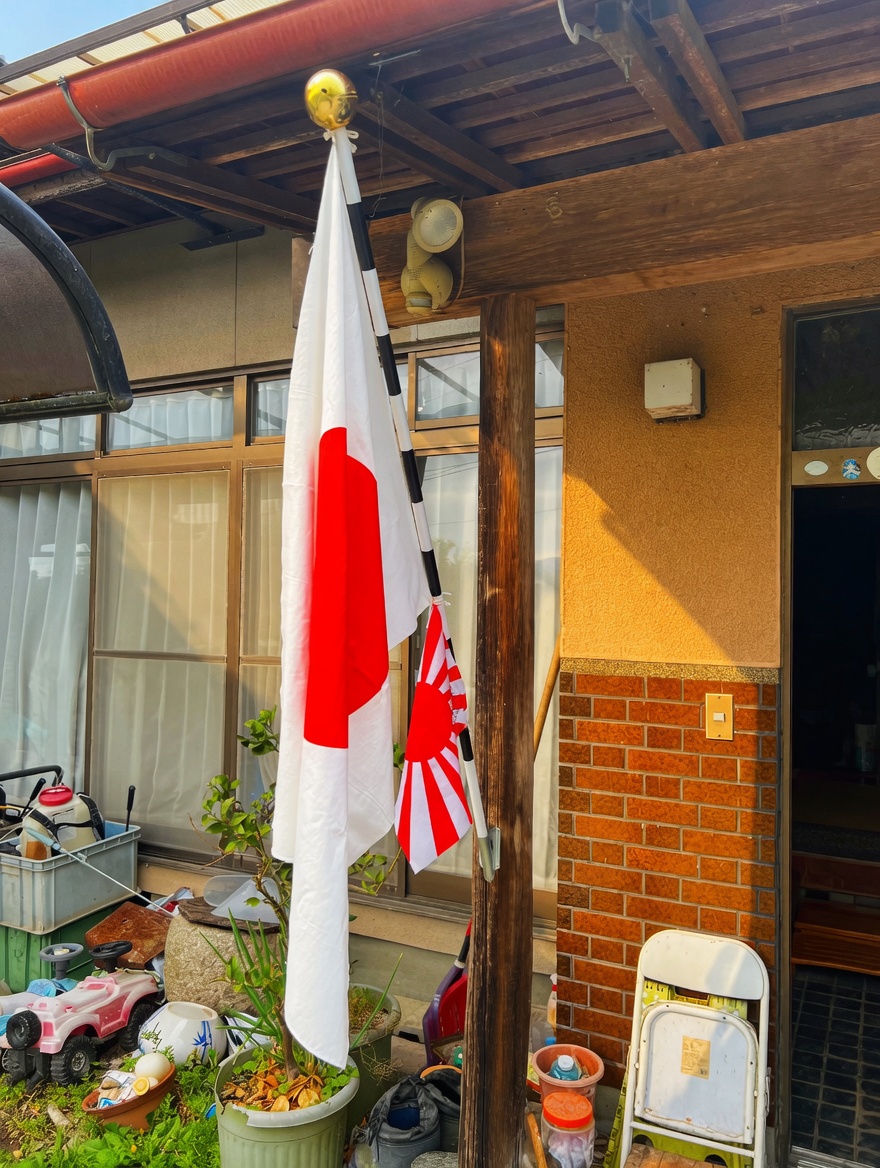 鈴森はるか 『haruka suzumori』 🇯🇵 tweet media