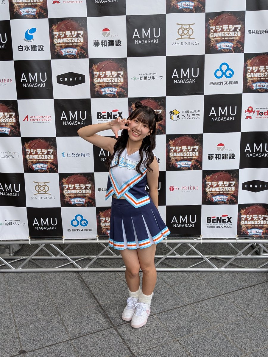 ゆん