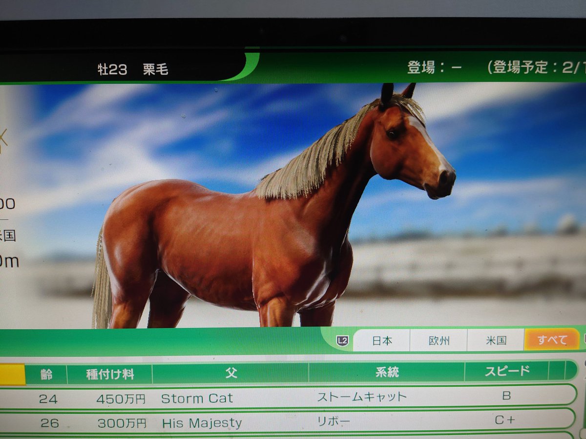 やの二朗 tweet media