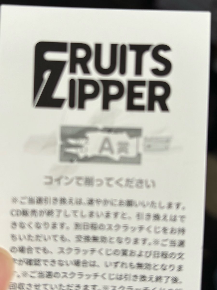 ふうこ㌠ tweet media