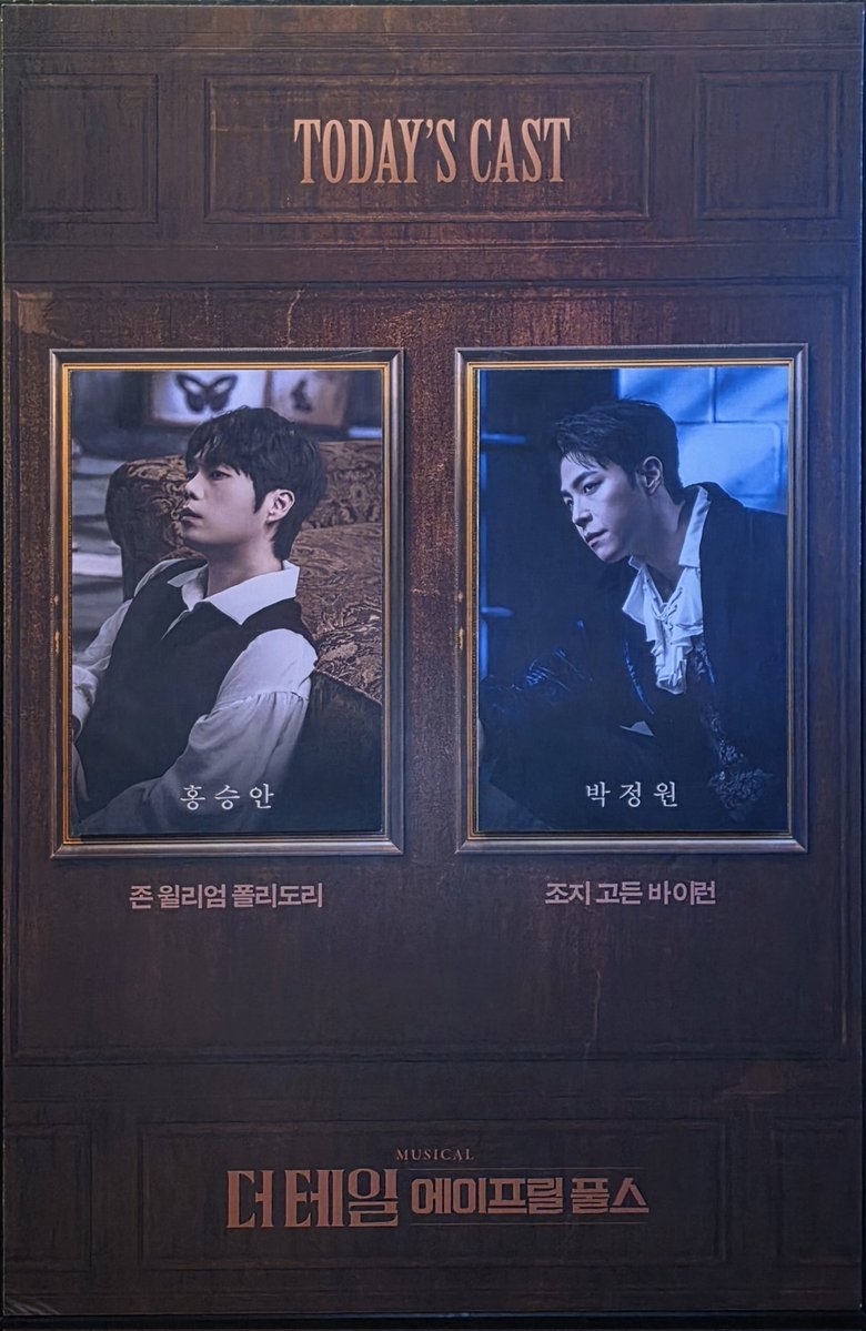 굴개 tweet media