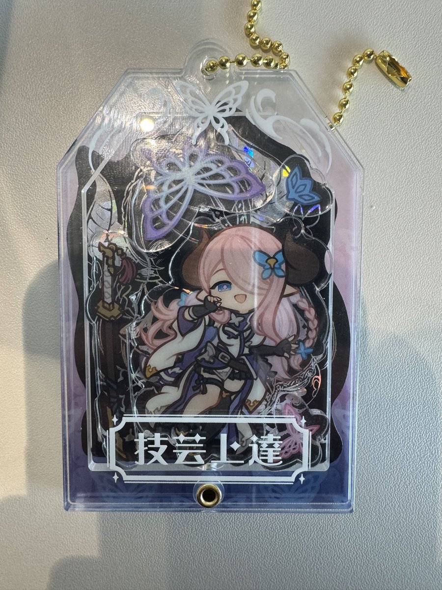 黒猫@グラブル tweet media