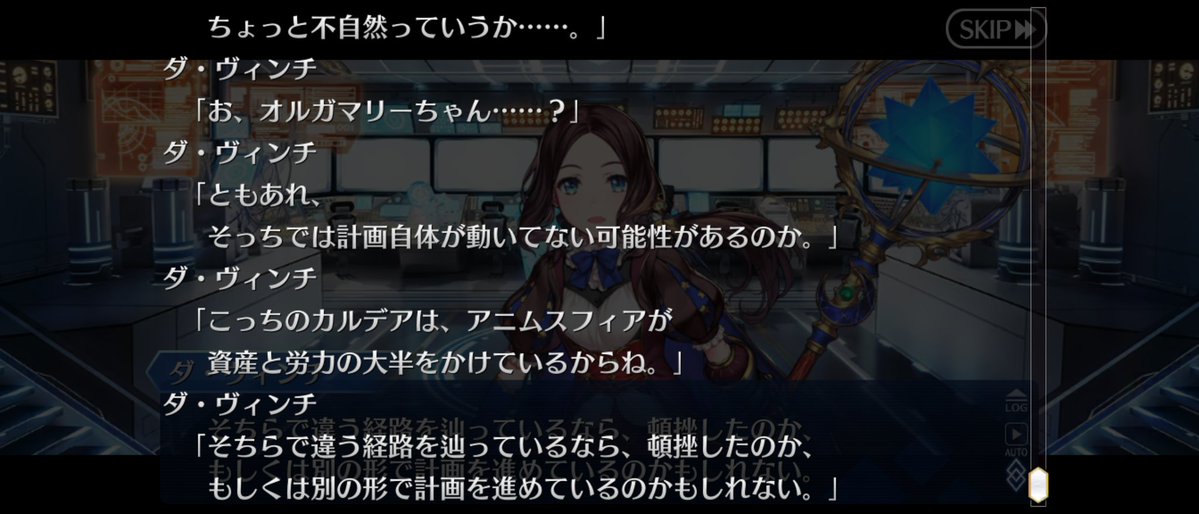 いーた(変異) tweet media