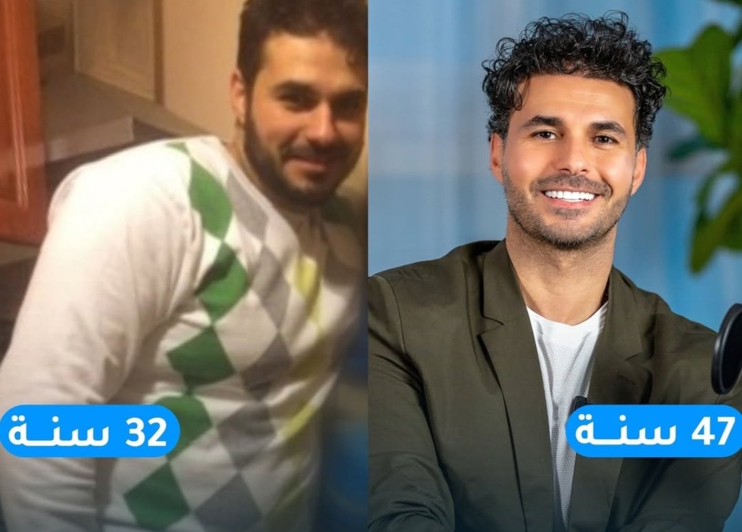 أروى tweet media