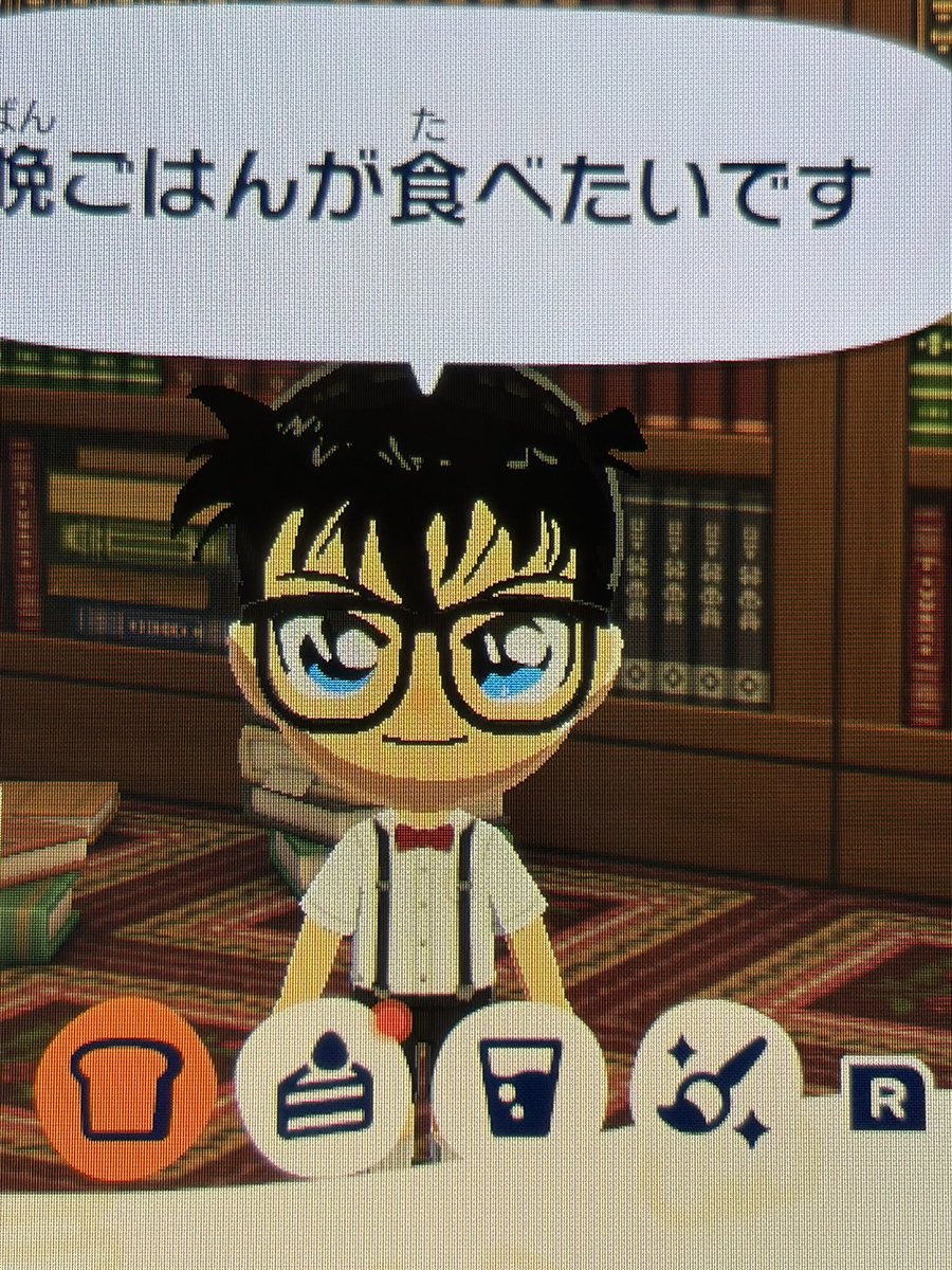 naocchoro's tweet photo. トモコレでコナン作った https://t.co/zVoGJmdzKL