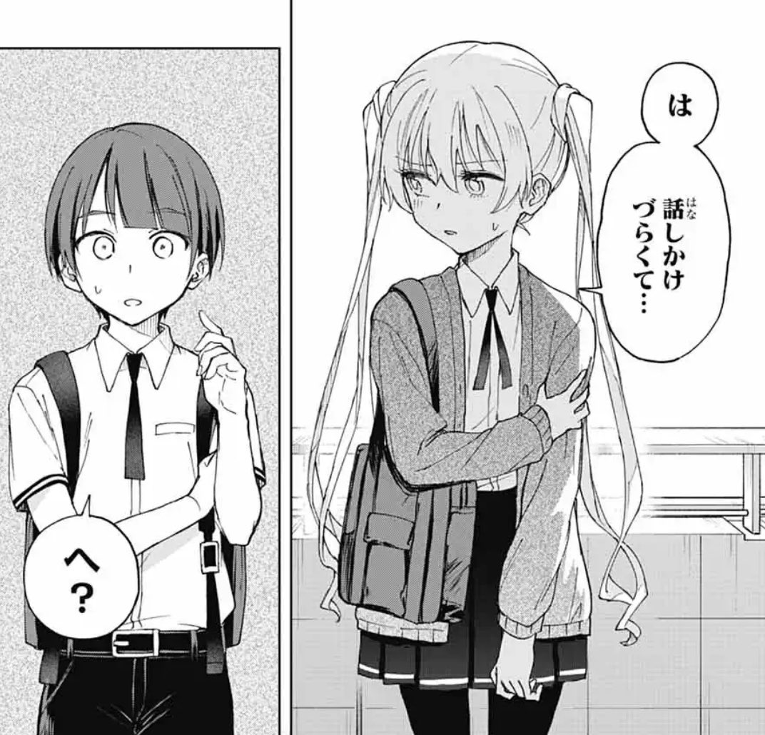 wednesday_108's tweet photo. 本日発売のジャンプSQ.6月号に『ましろくんの補講アトリエ』第12話が掲載されております！🎨🖌️

萌とエリーの間を取り持つために奮闘する真白！キーワードは“TPPO”⁉️
ぜひご一読ください〜✨ https://t.co/GTKfTU0h3u