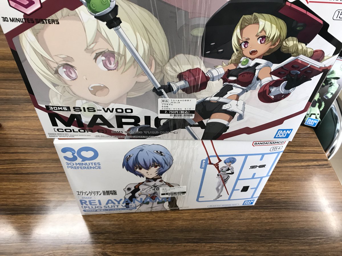 ☆プラモデル情報☆ 本日プラモデル少量入荷致しました！！ ・電話での