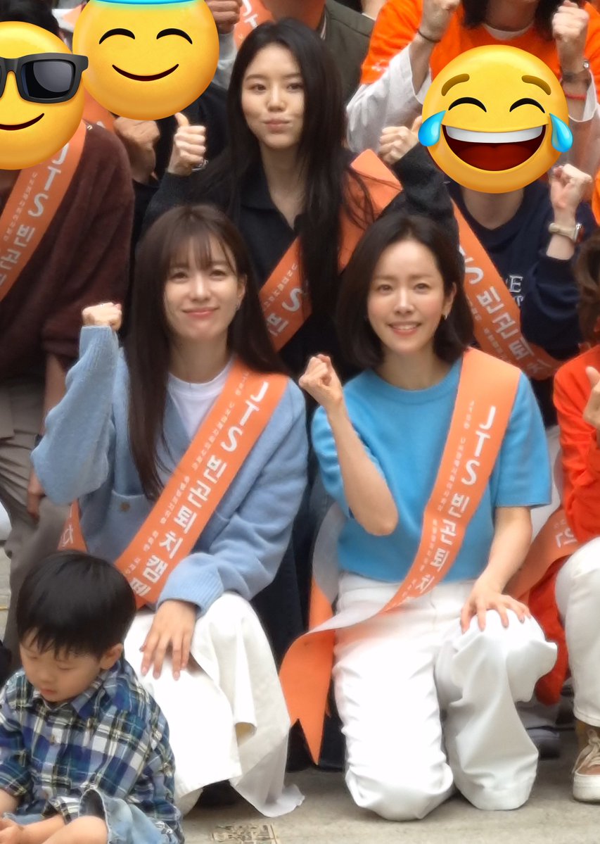 '뜌'민트 (상태: TEAM ZO) tweet media