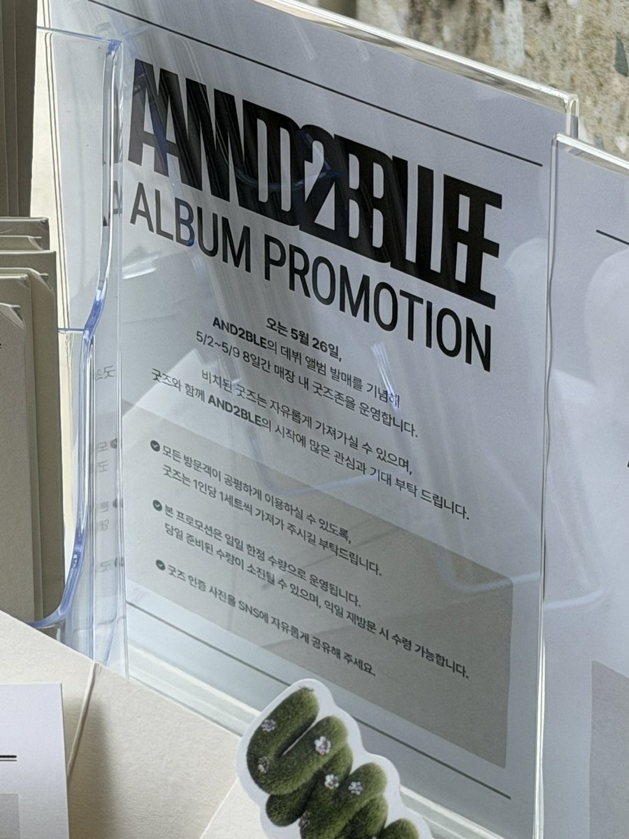 누룽.. tweet media