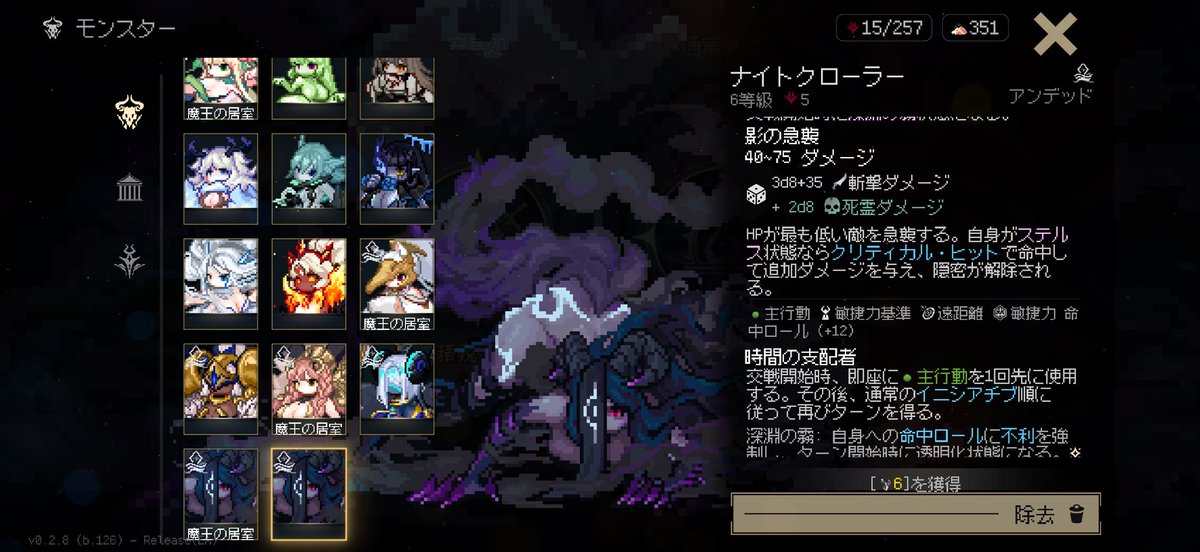 きのこ tweet media