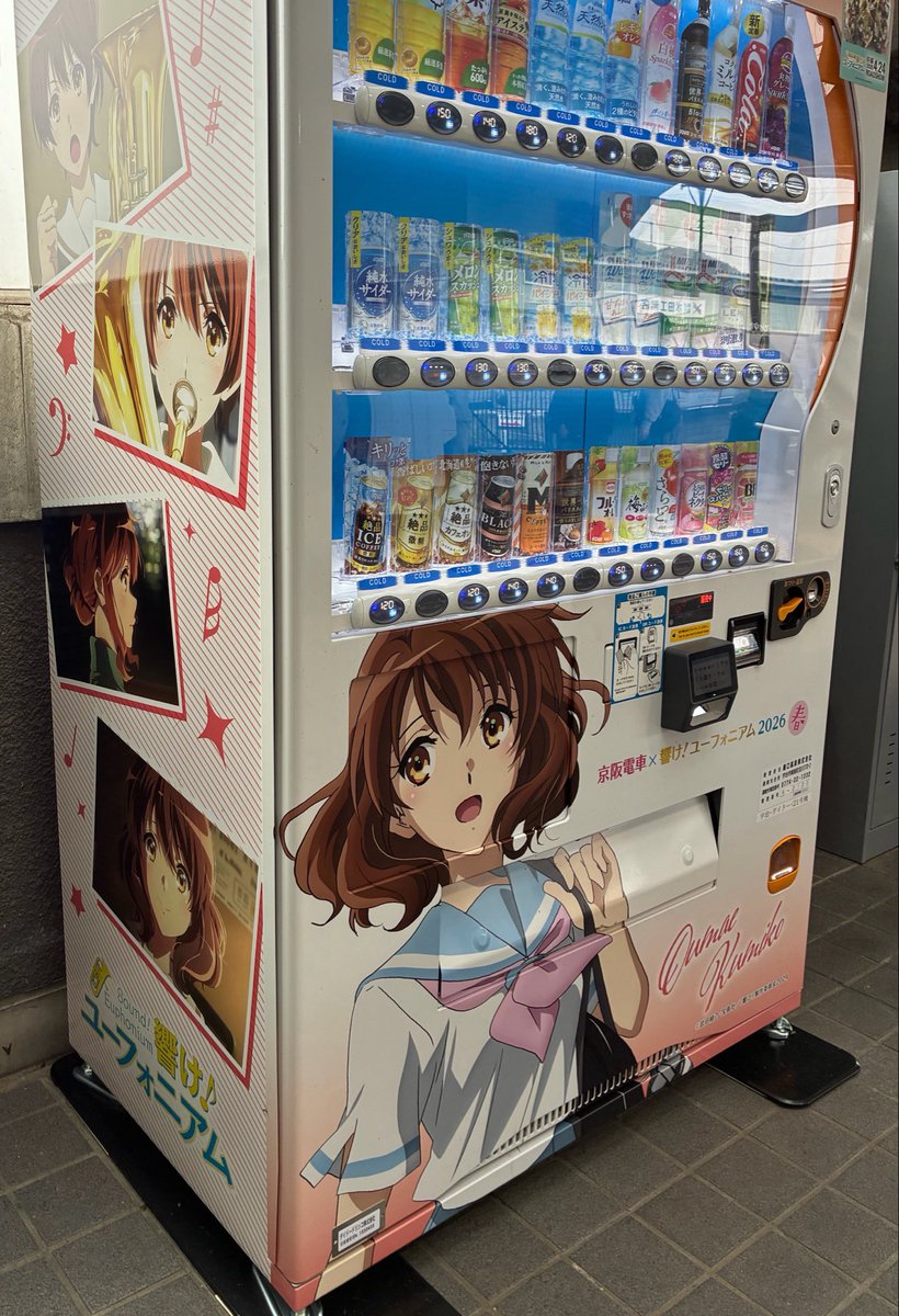 てつ(XIAO) tweet media