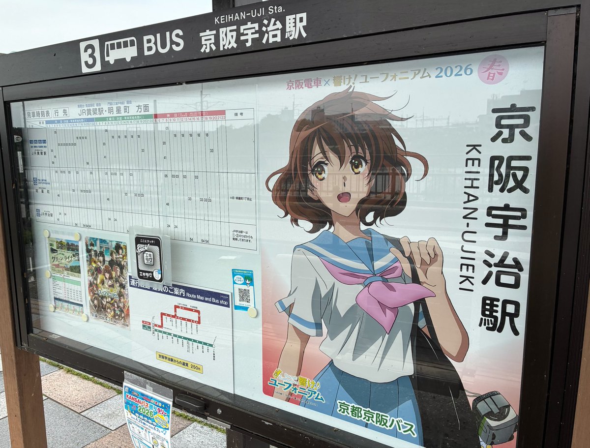 てつ(XIAO) tweet media