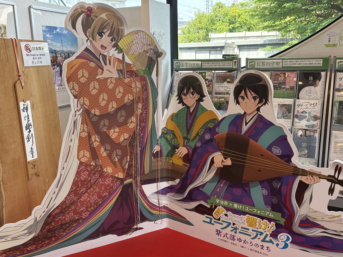 てつ(XIAO) tweet media