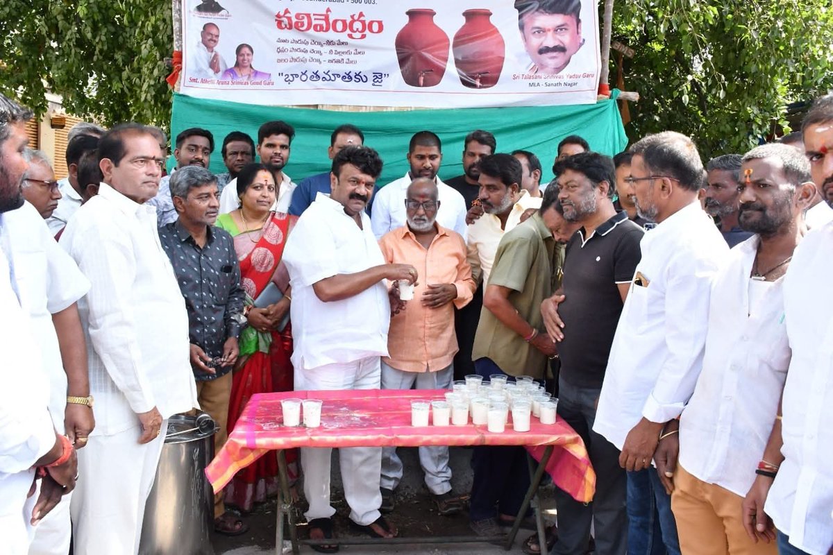 YadavTalasani's tweet image. Inaugurated a drinking water (chalivendram) facility set up by the Mini Goods Vehicles Association at Ranigunj, Ramgopalpet Division.
#Ramgopalpet #Hyderabad #PublicService #SummerRelief