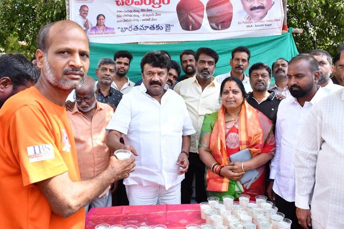YadavTalasani's tweet image. Inaugurated a drinking water (chalivendram) facility set up by the Mini Goods Vehicles Association at Ranigunj, Ramgopalpet Division.
#Ramgopalpet #Hyderabad #PublicService #SummerRelief