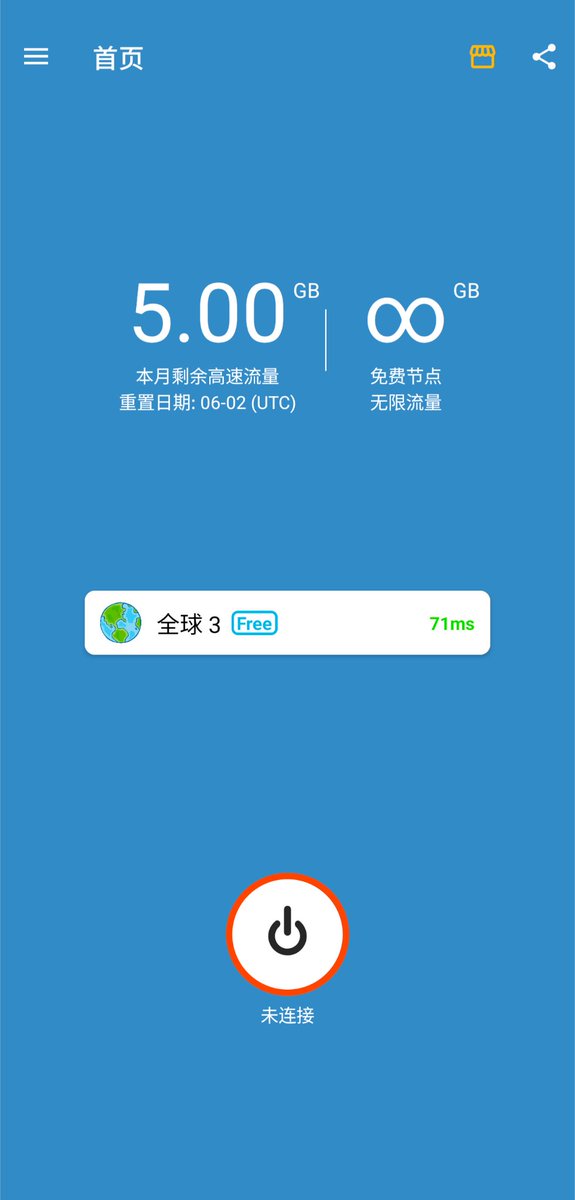 秦悦乐 tweet media