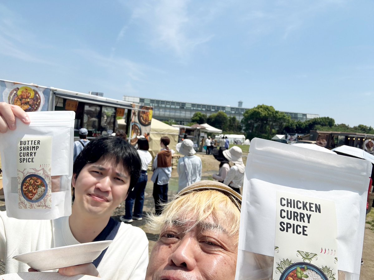 横田昭(PONCHAN) tweet media
