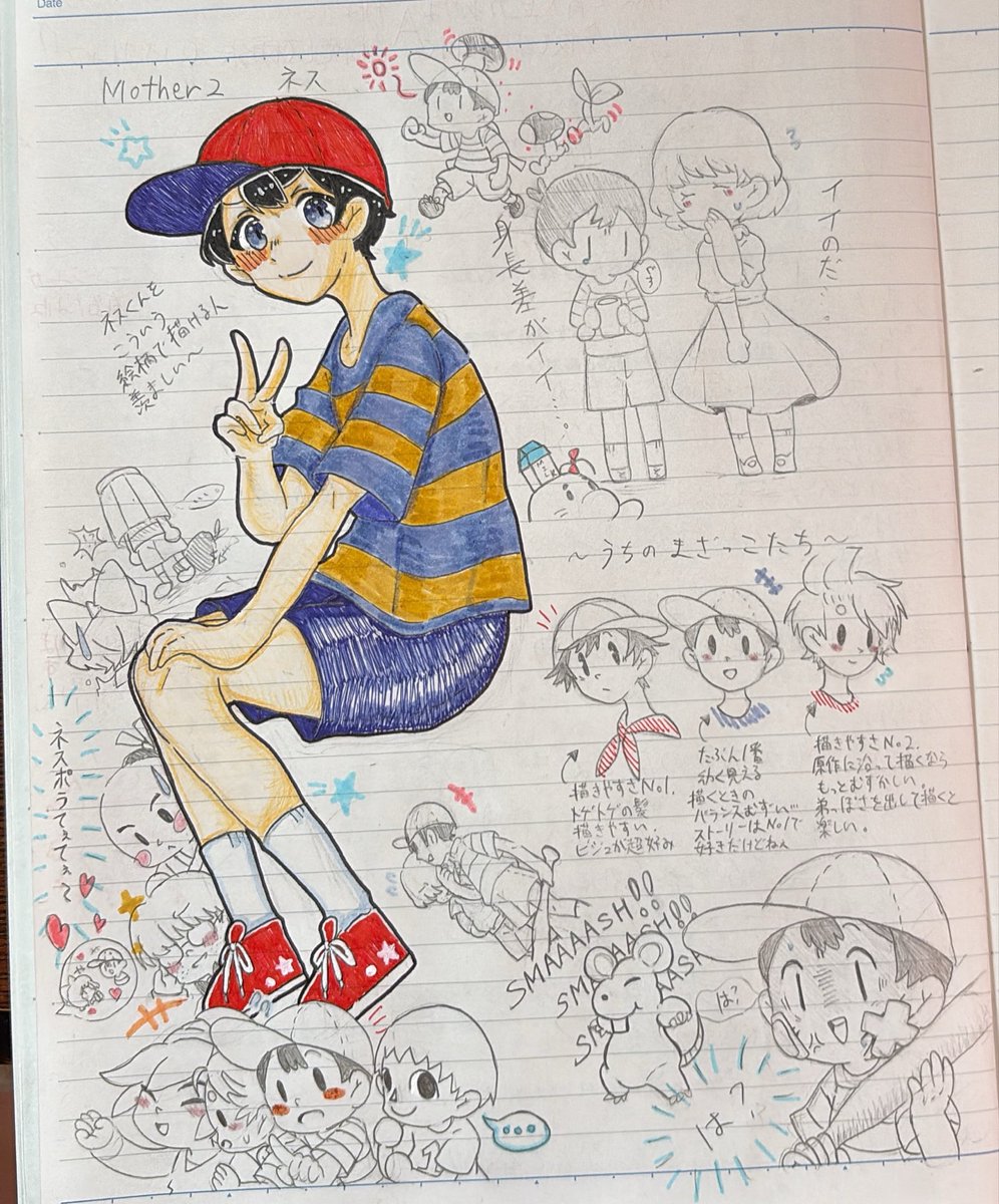 梨ナナシ tweet media