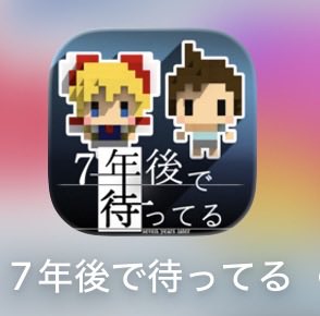 ぶるーじゃむ tweet media
