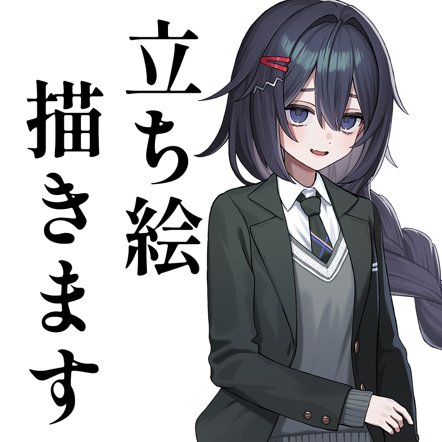 霧月リルお仕事窓口@依頼受付中 tweet media