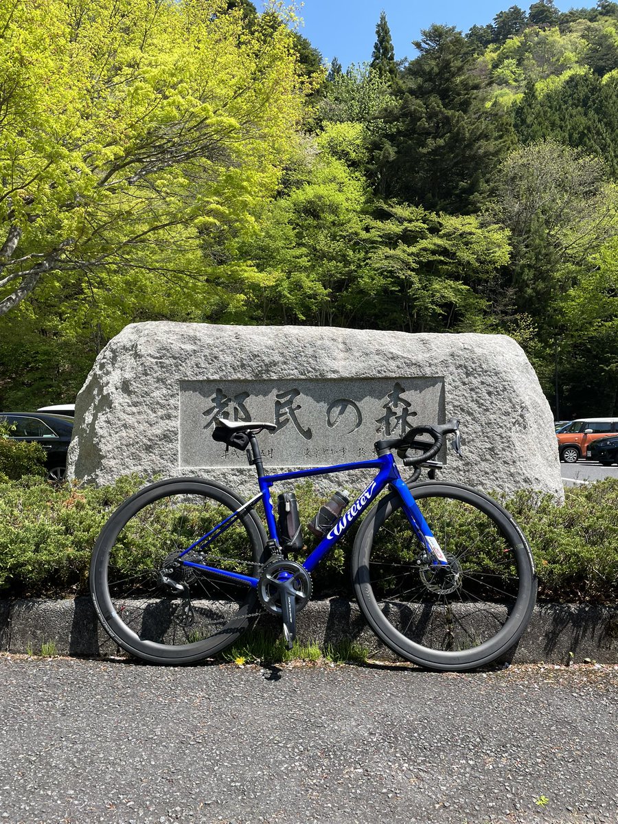 ランドリーマン tweet media