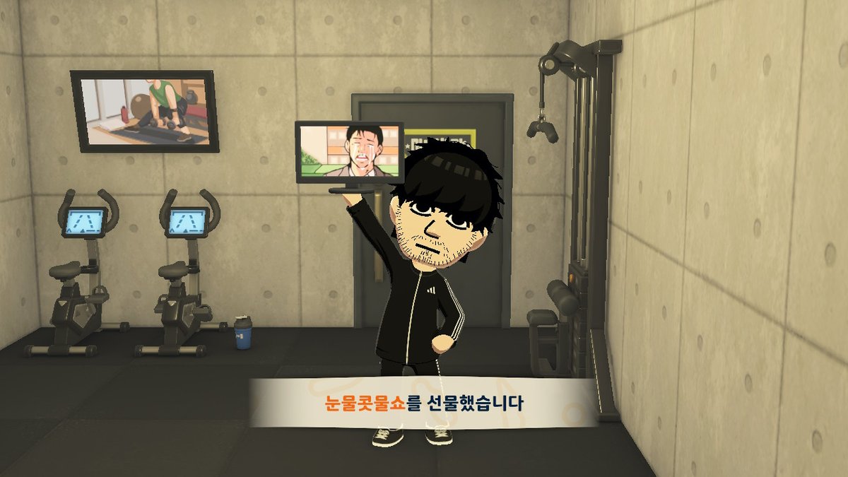 개농 tweet media