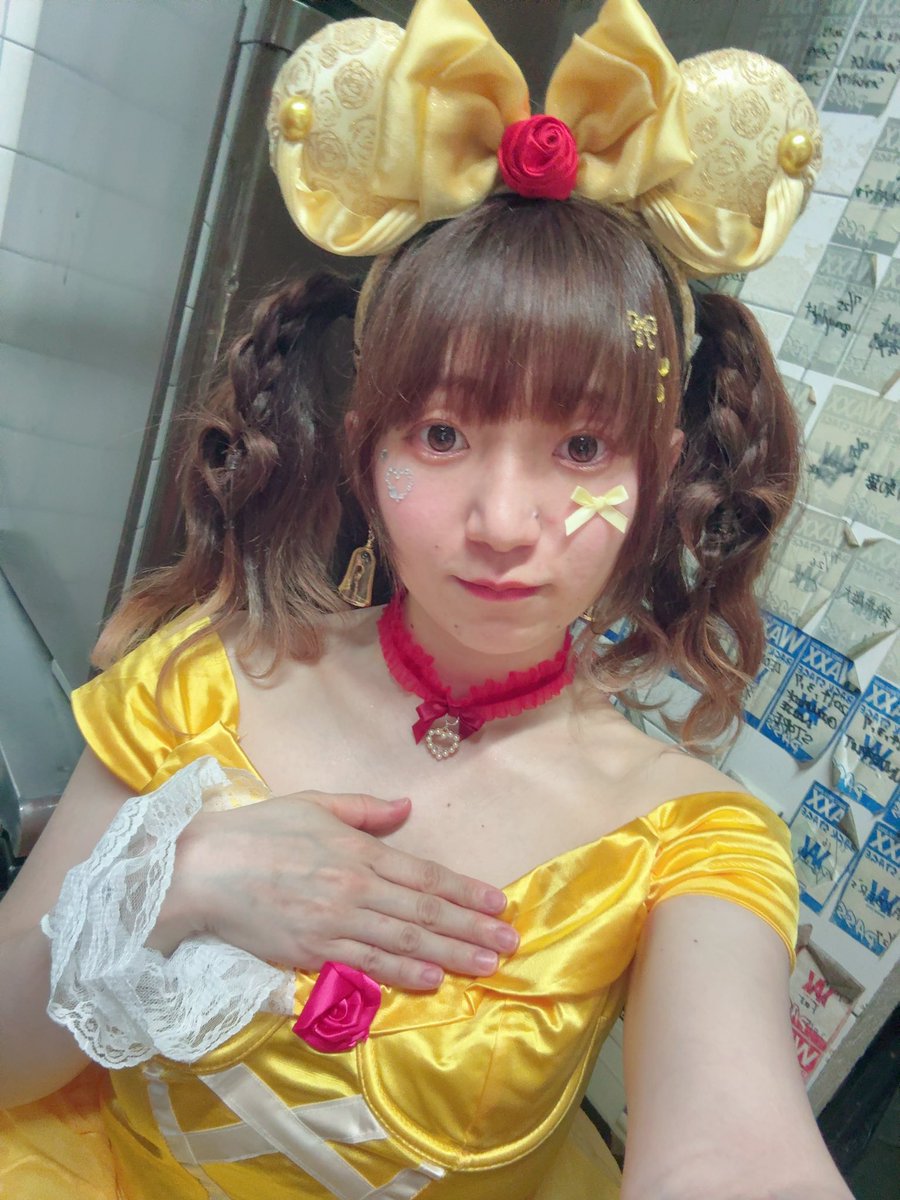 きょんきょん♡ Kyonkyon