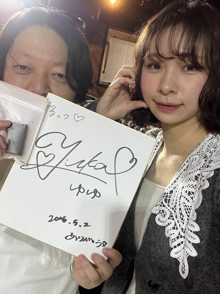 るっつ tweet media