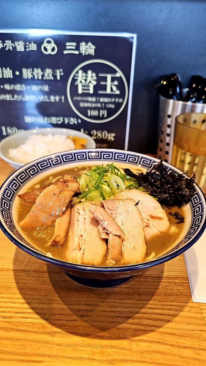 ノリダー tweet media