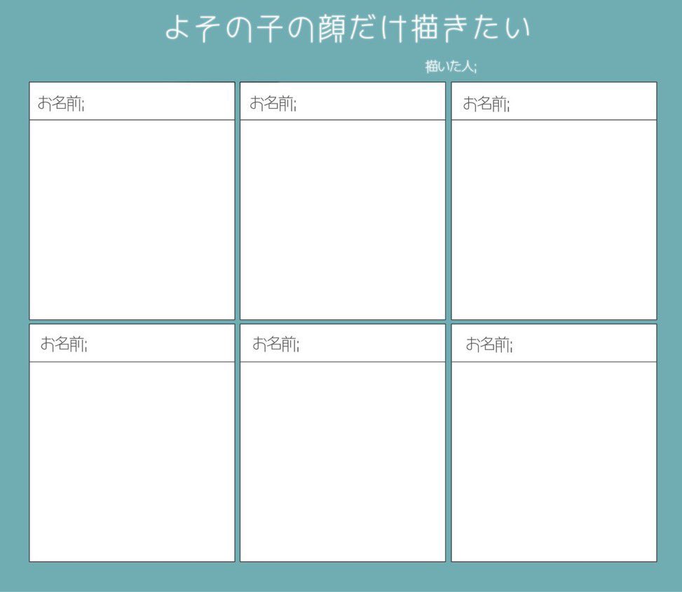 月成@新規卓❌ tweet media