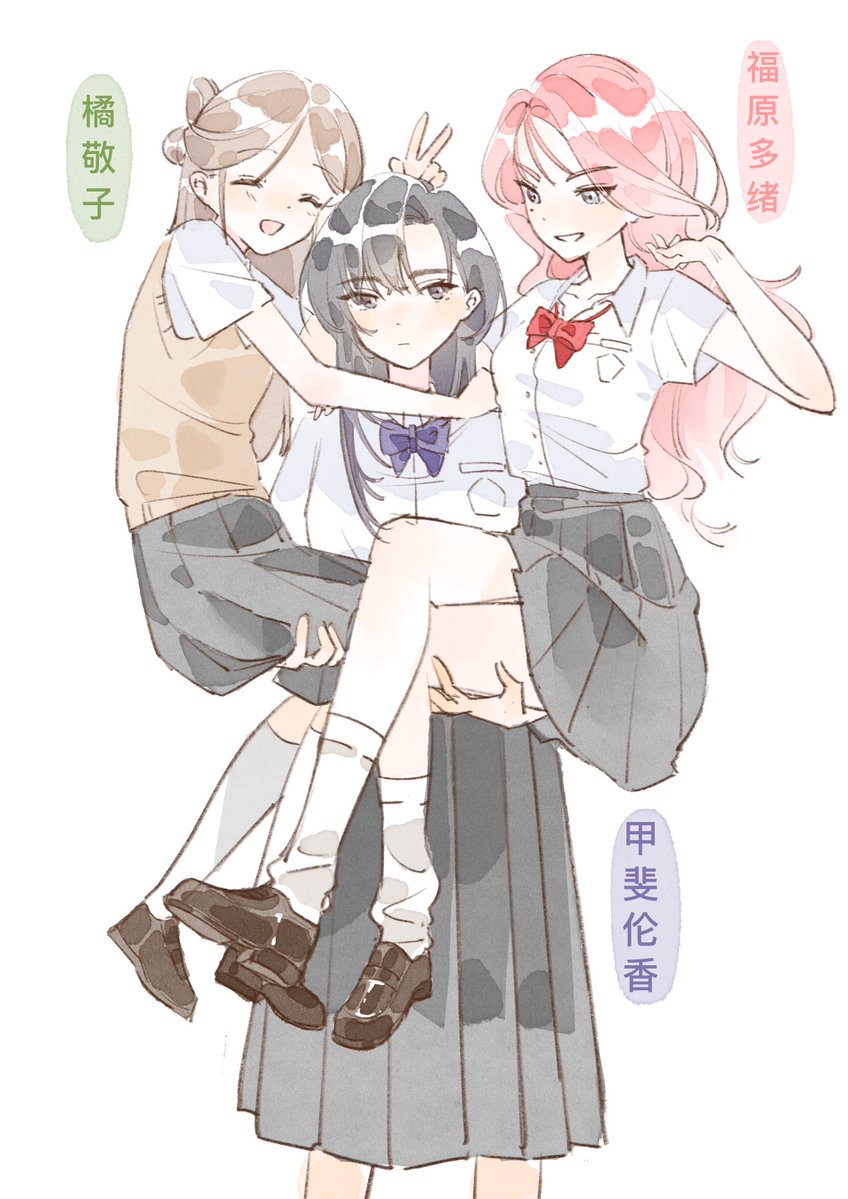 春日晴 tweet media