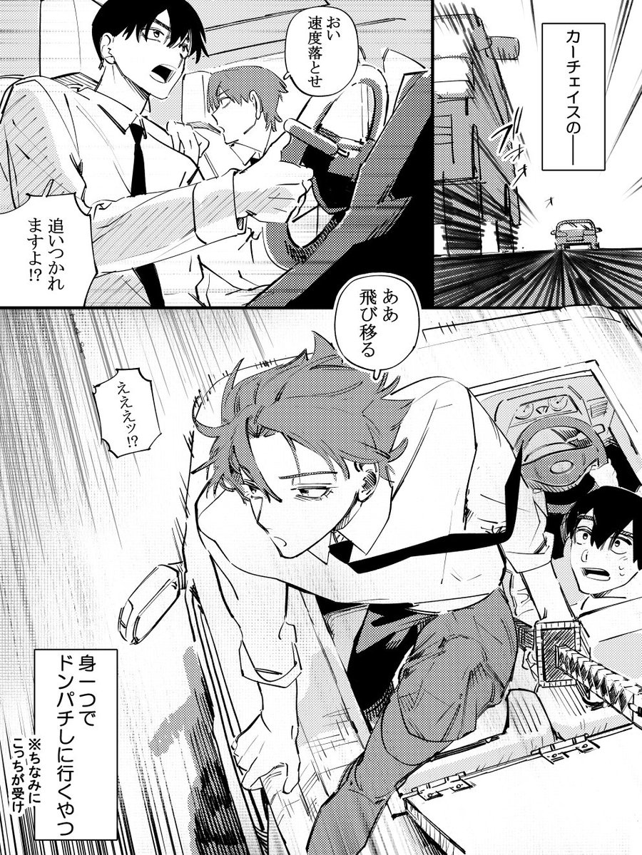 ハピワニ🐊少尉と黒髪書籍発売中 tweet media