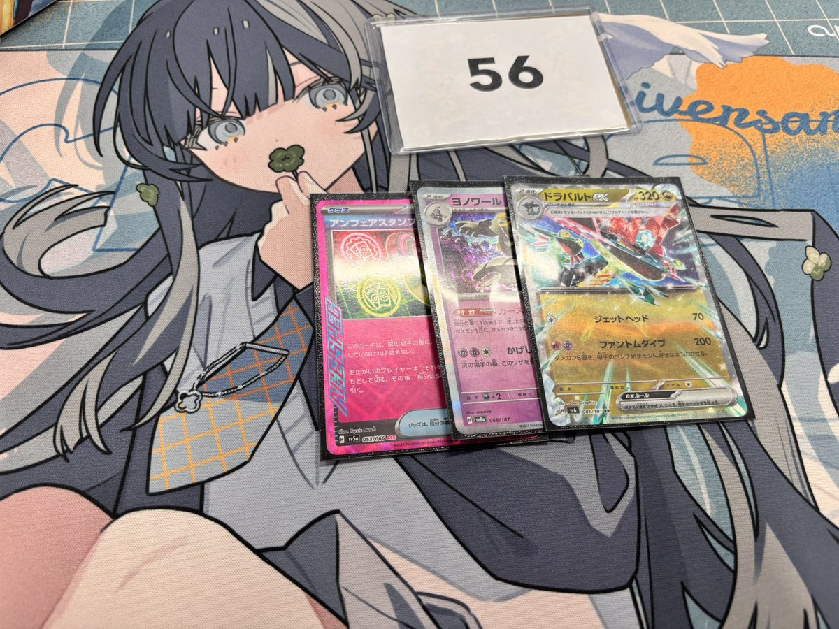 こもるー tweet media