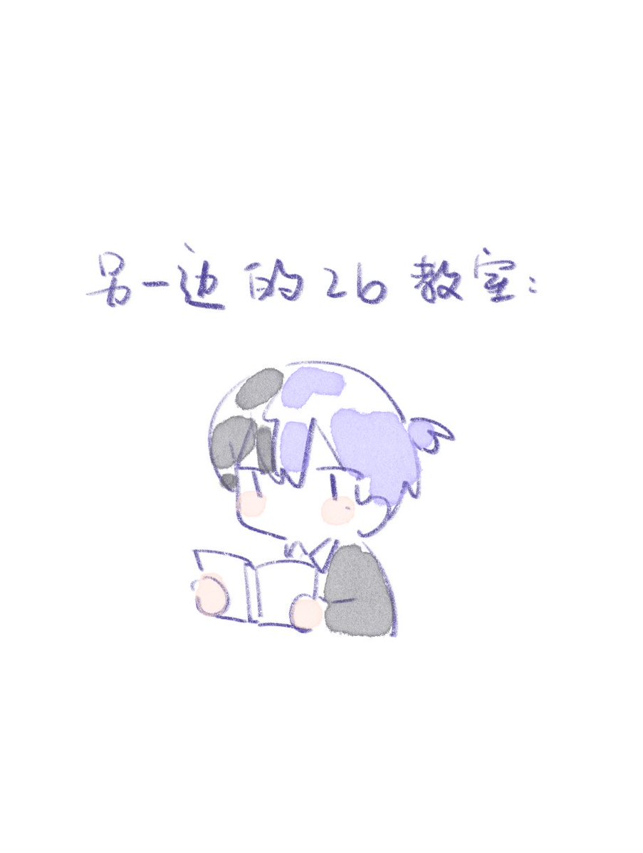 春日晴 tweet media