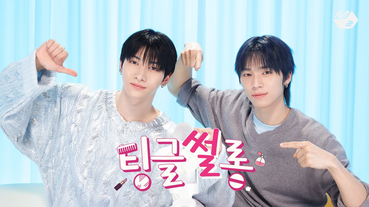 MPD(엠피디) tweet media