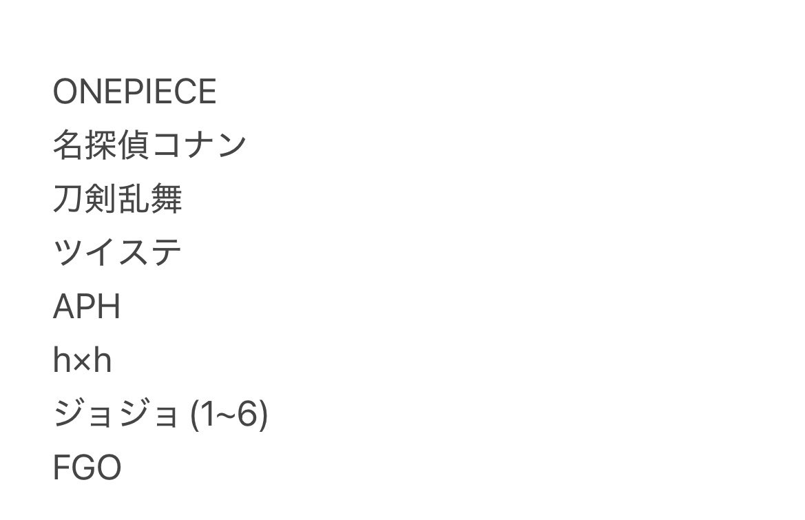 guLt0 有償依頼受付中 tweet media