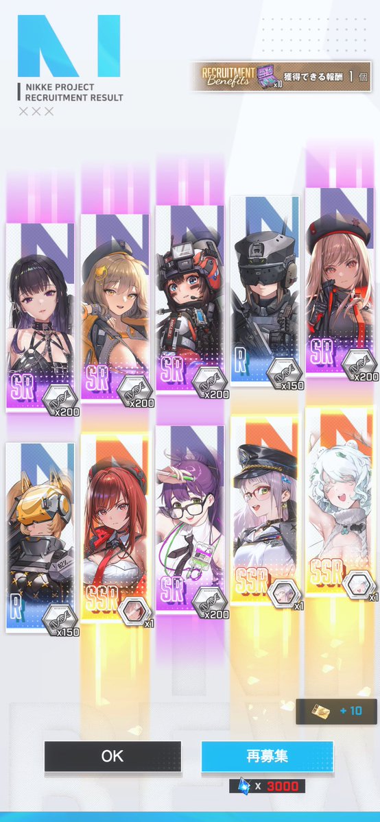 Sky/クライネ tweet media