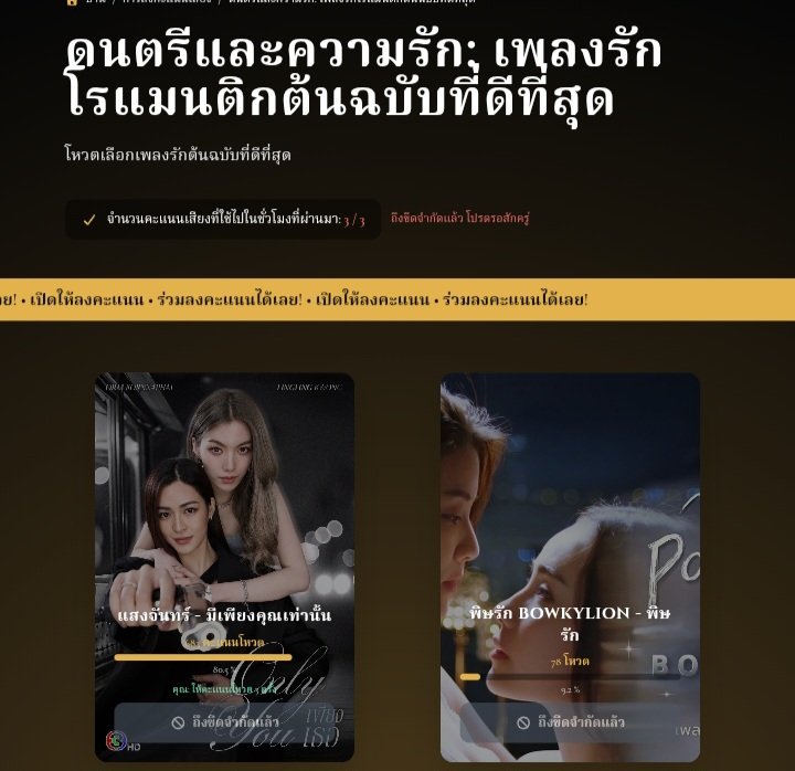 TOakชน์_00K🤍🦮🪽 tweet media