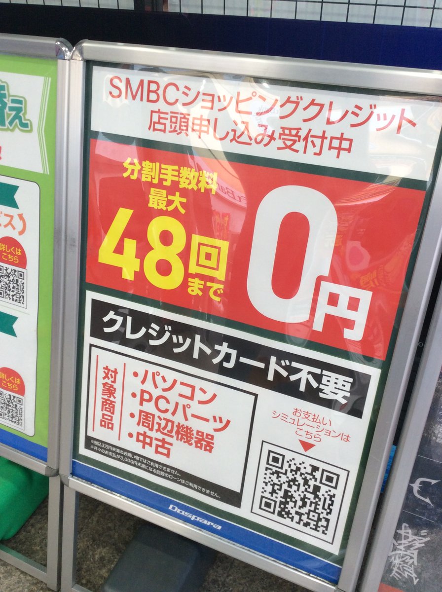 専用ページ　おまとめ割引-500 土日限定！まとめ割＼＼ ٩( 'ω' )و //／／ 指定条件にて対象メーカー